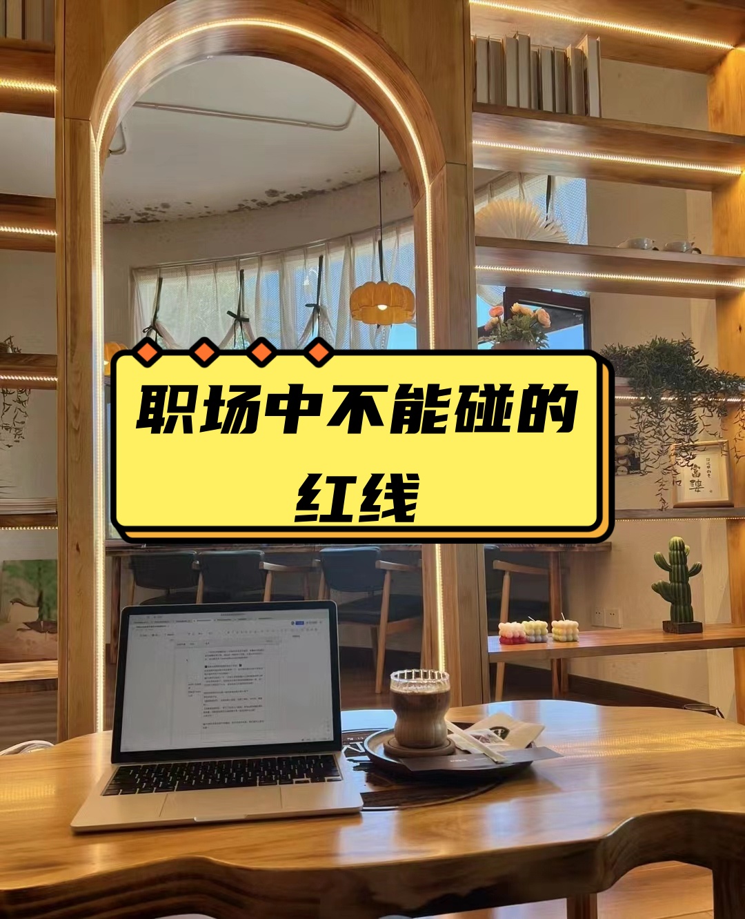 政府投资基金该投向哪？如何评价？新规明确：这些红线不能碰