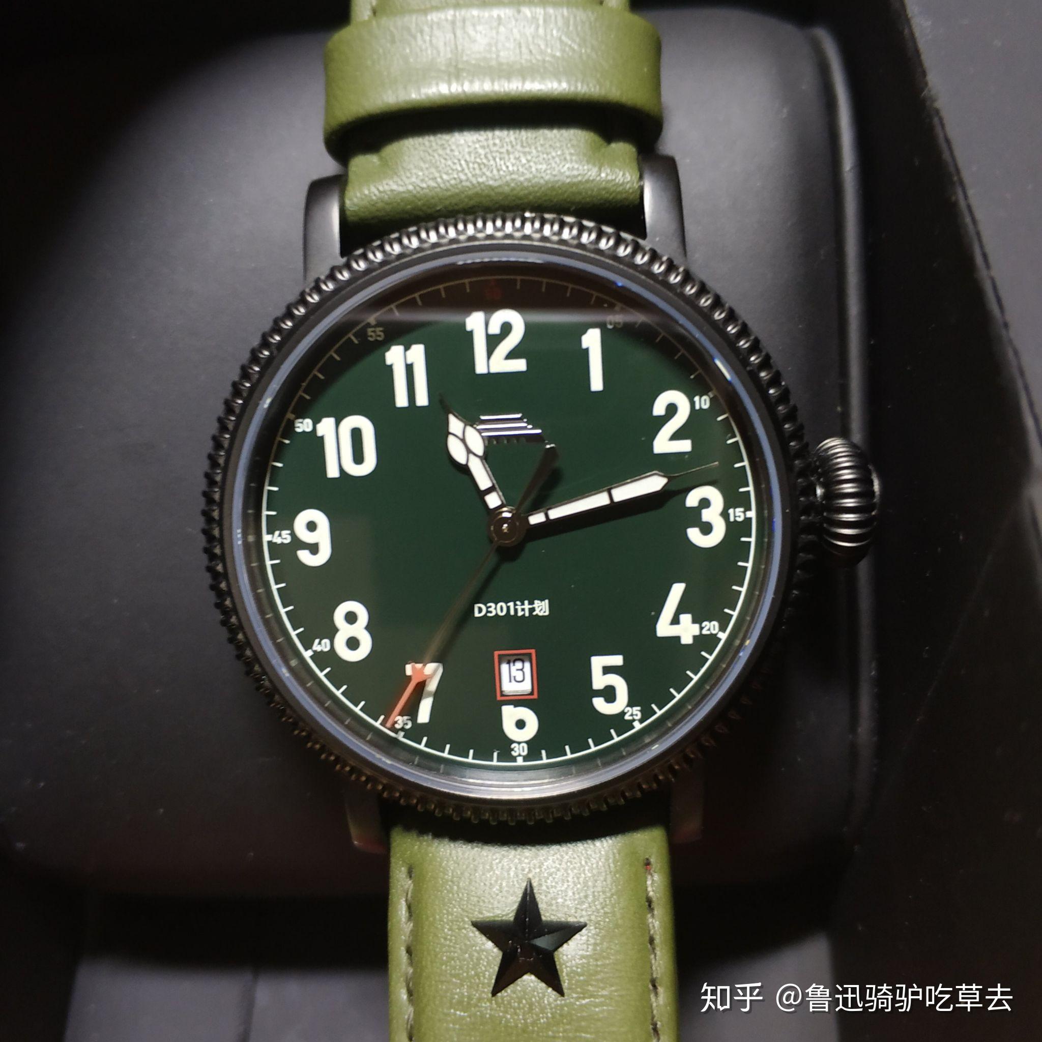 “广西老表”爆火背后的国产手表现状:几大国营厂今何在 新四大品牌疫情后恢复力如何?