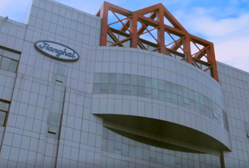 佳创视讯终止实控人变更 扣非净利已连亏8年半