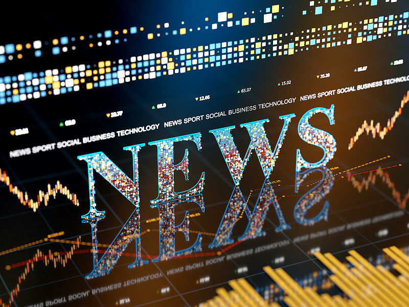 “十四五”资本市场蝶变 为经济高质量发展注入活力韧性