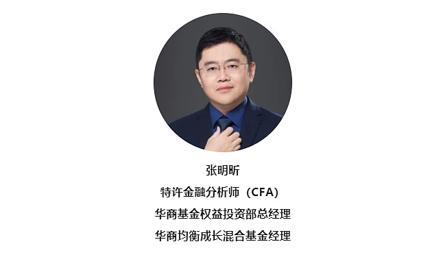 有“老基金”触发比例配售；医疗基金2026年业绩“开门红”