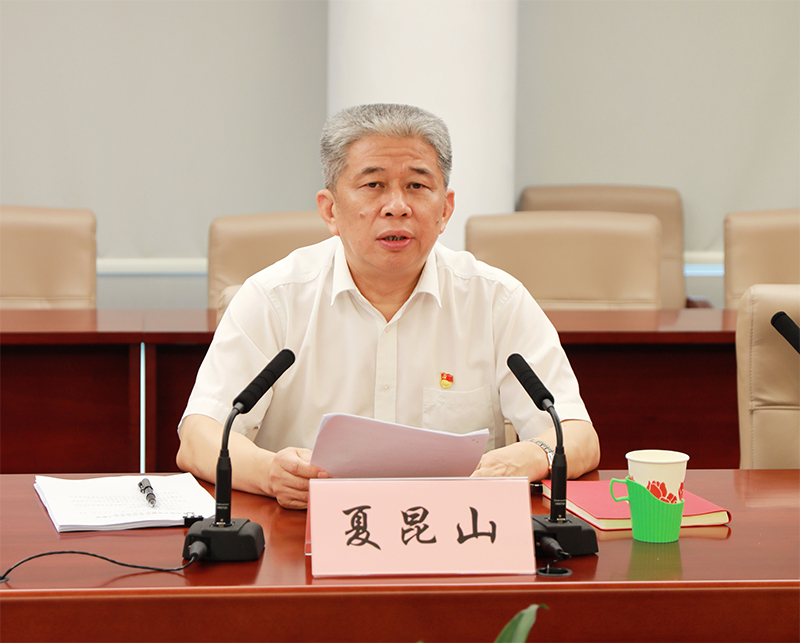 江苏金融监管局等四部门联合发布《关于开展不动产信托财产登记试点工作的通知》