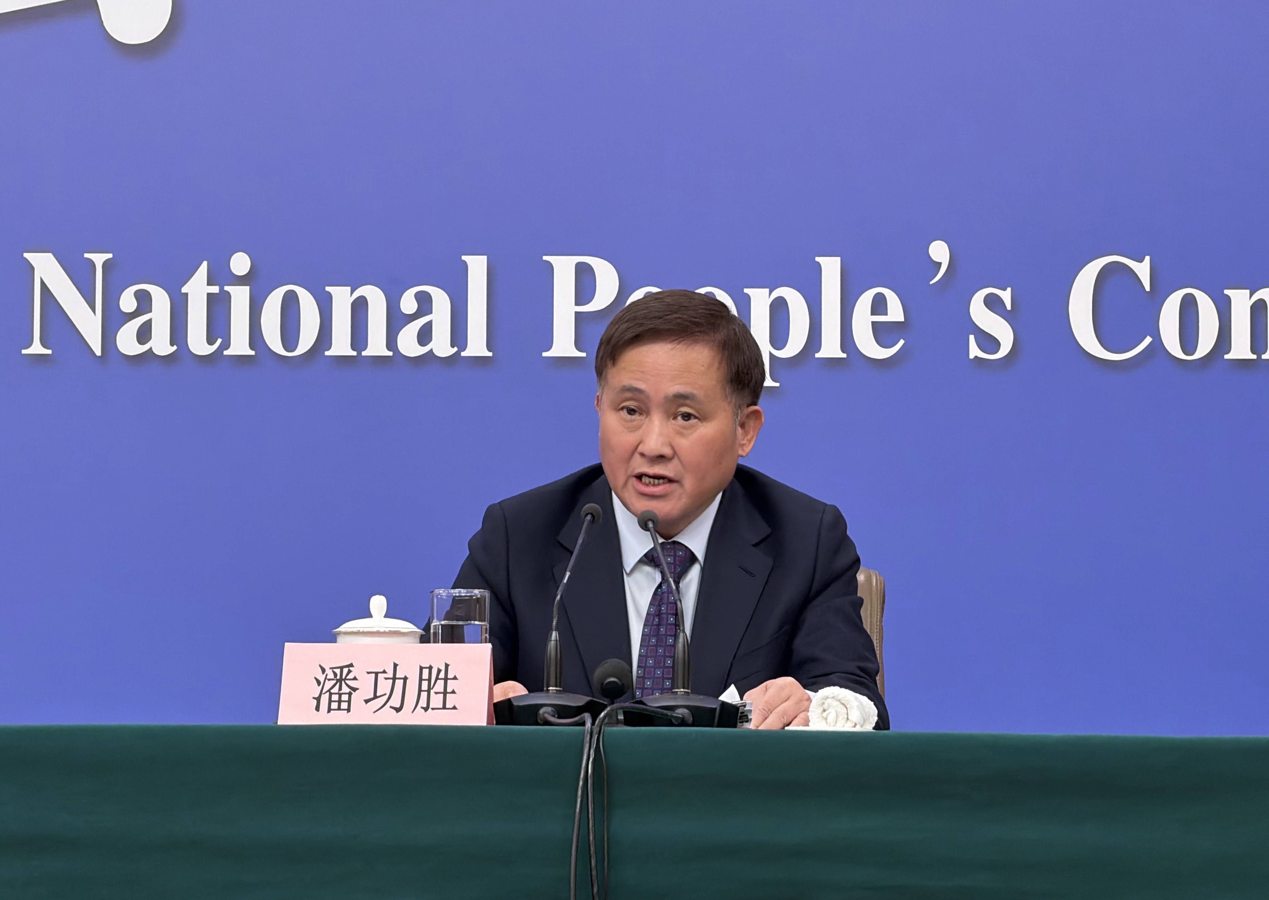 证监会:将进一步研究完善资本市场涉外立法工作