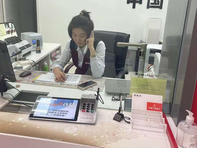 大连金融监管局同意华信信托破产