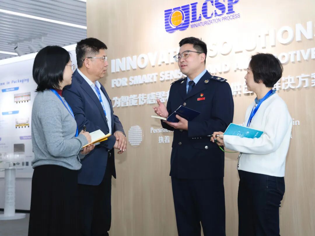 中原信托总经理赵阳获批担任公司董事 王晓刚获批担任公司副总经理