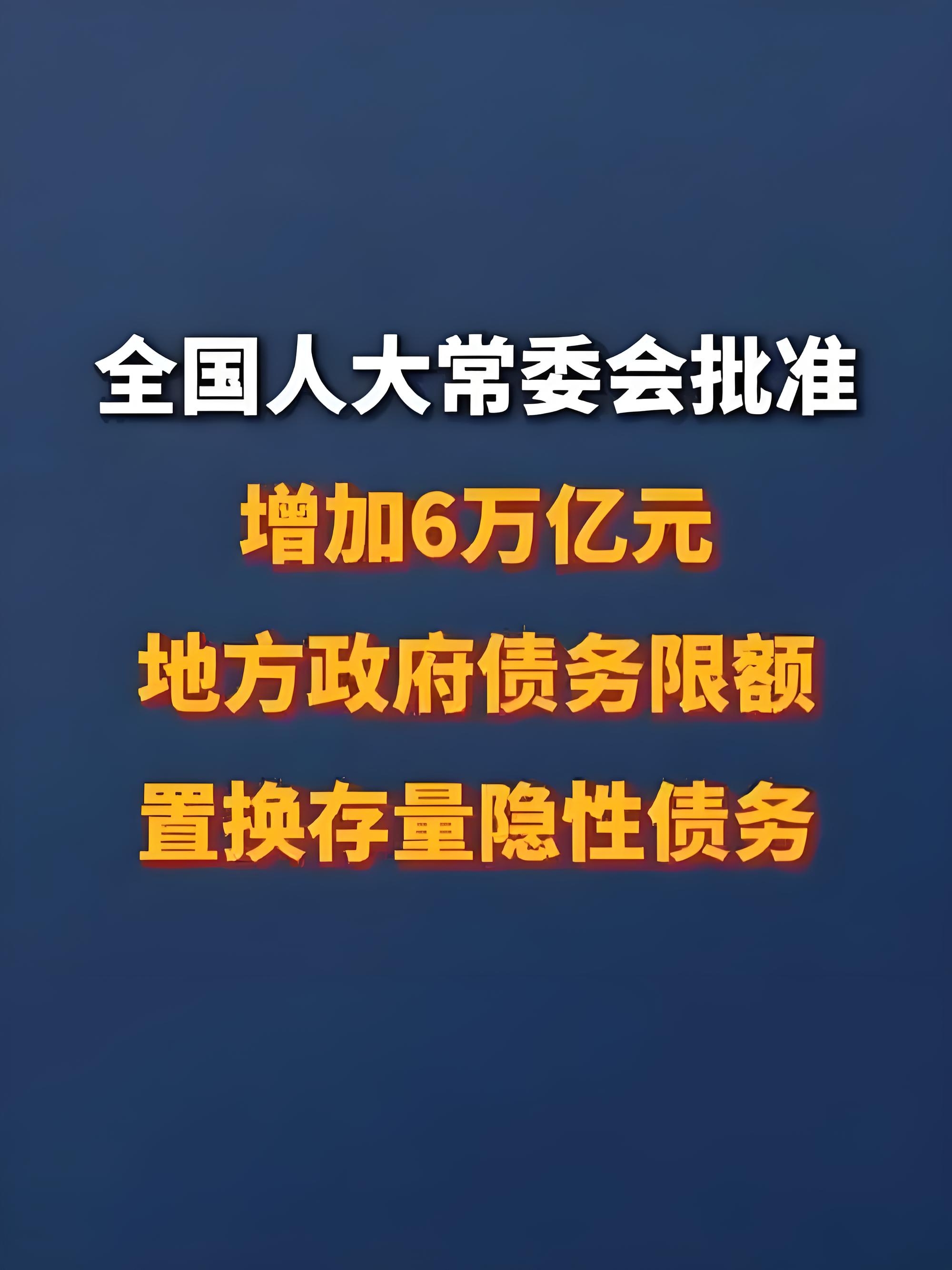 管理规模跌破500亿元,减持白酒股!易方达张坤:看好国内消费复苏